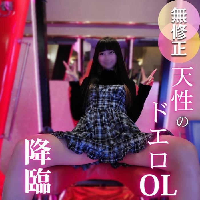 FC2-PPV-4814440 jav torrent download free