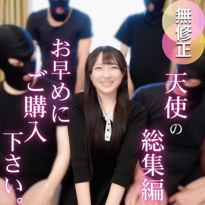 FC2-PPV-4816508 jav torrent download free