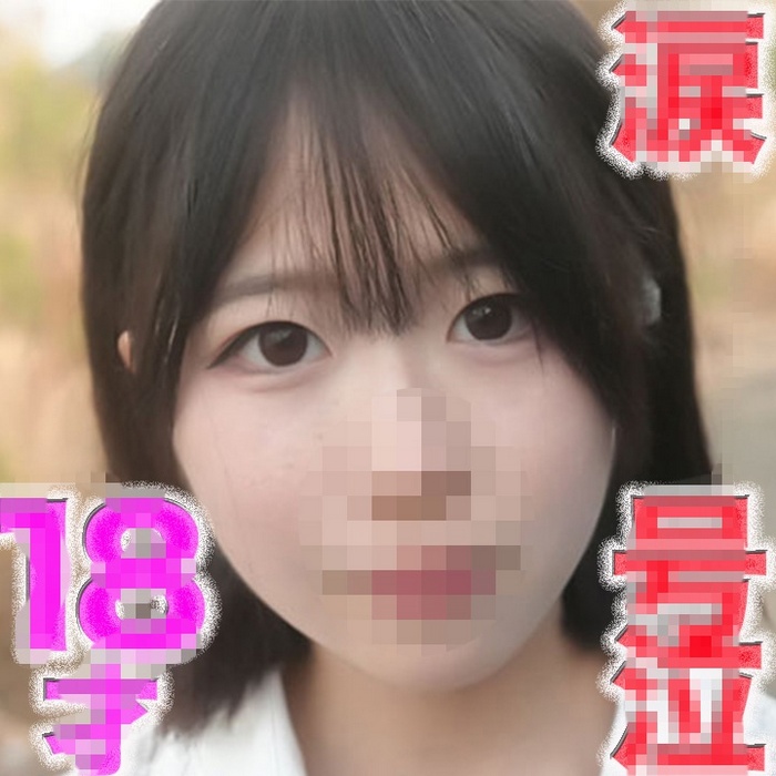 FC2-PPV-4816851 jav torrent download free