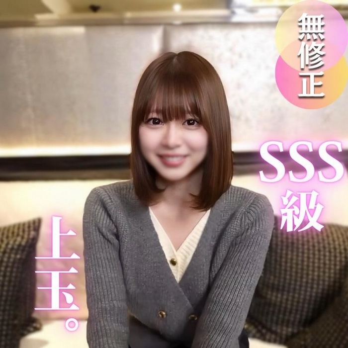 FC2-PPV-4817643 jav torrent download free