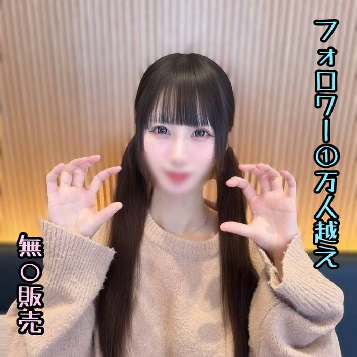 FC2-PPV-4819263 jav torrent download free