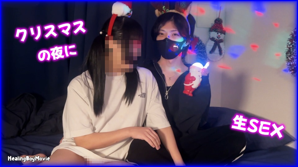 FC2-PPV-4819559 jav torrent download free