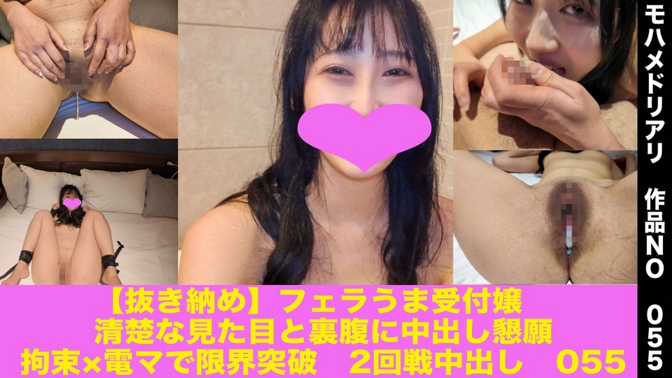 FC2-PPV-4821957 jav torrent download free