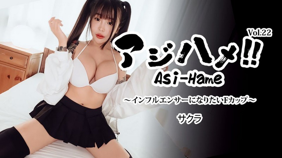 HEYZO-3752 jav torrent download free