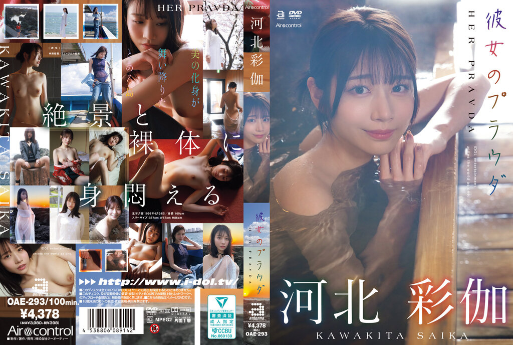 [FHD] jav torrent download free