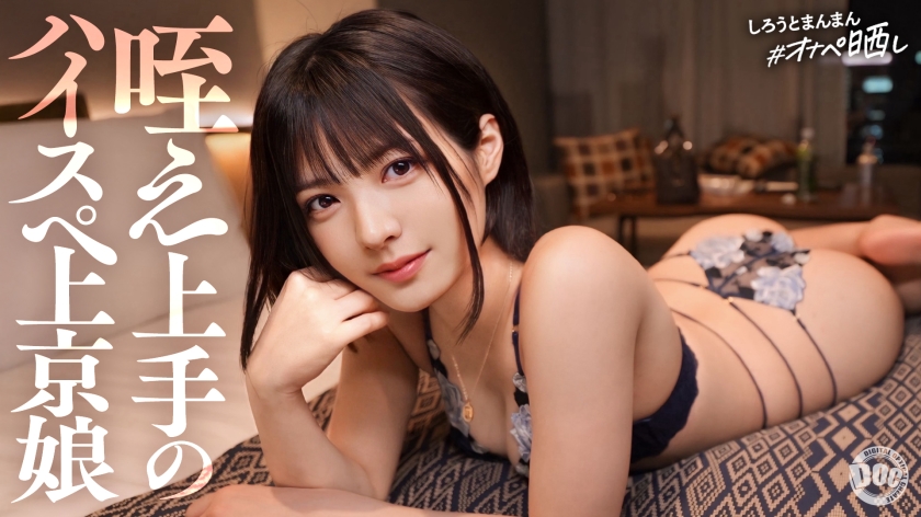 [FHD] jav torrent download free