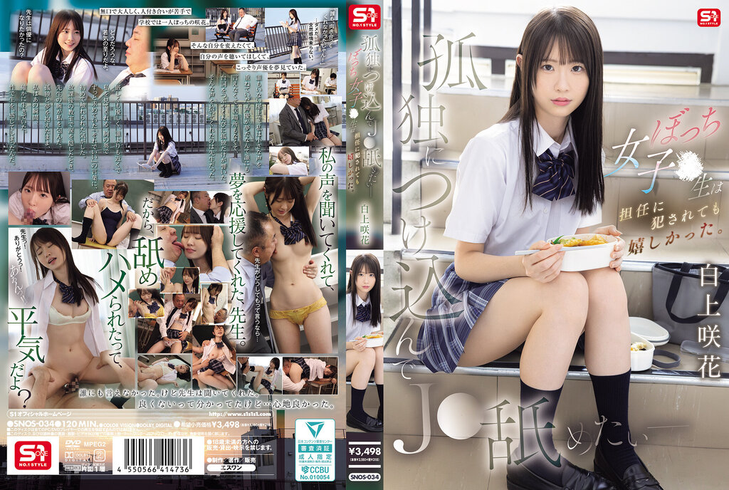 [FHDC] jav torrent download free