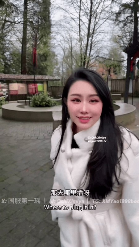 XB-1149 jav torrent download free