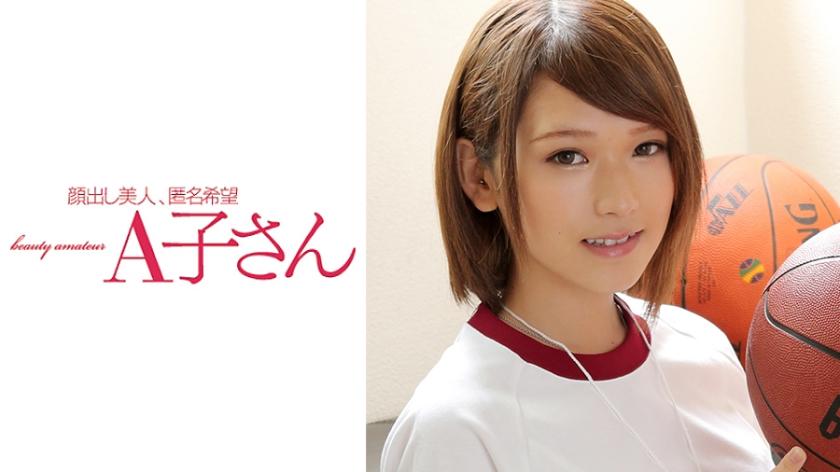 [FHD] jav torrent download free