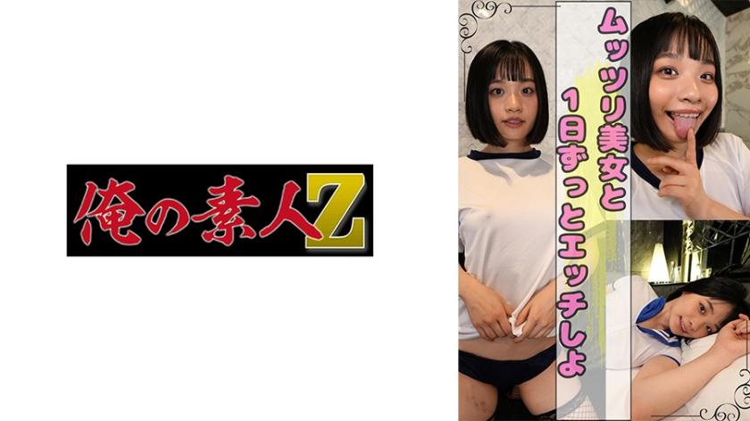 [FHD] jav torrent download free