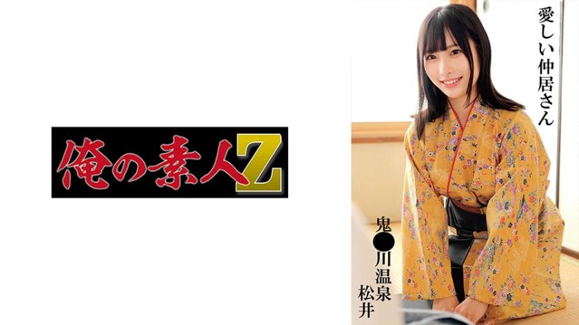 [FHD] jav torrent download free