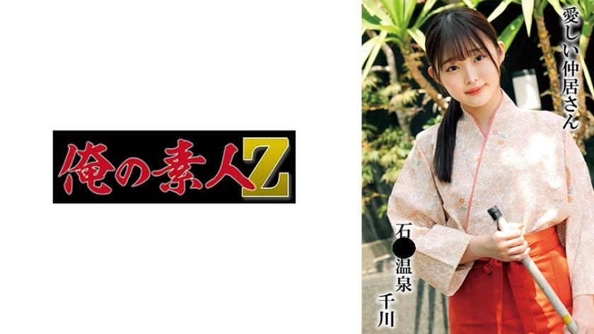 [FHD] jav torrent download free