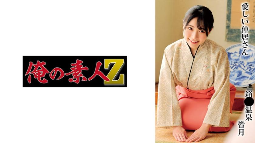 [FHD] jav torrent download free