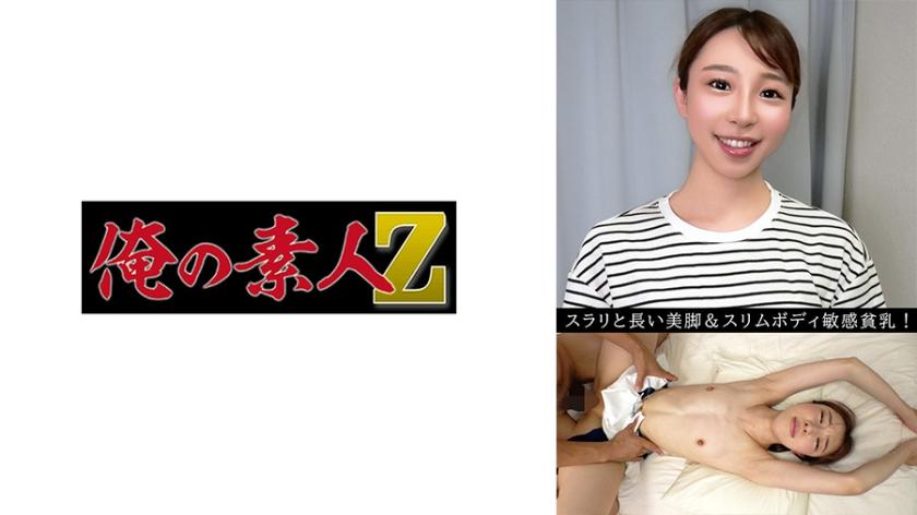 [FHD] jav torrent download free