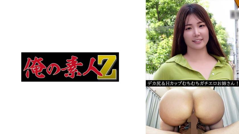 [FHD] jav torrent download free