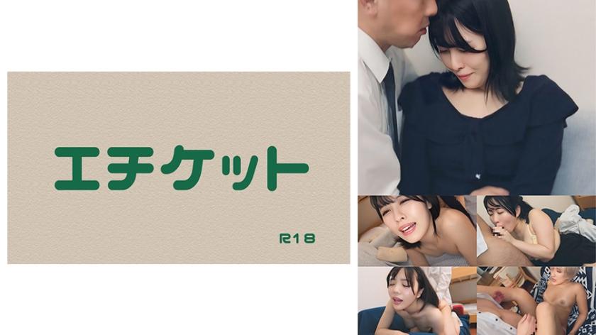 [FHD] jav torrent download free