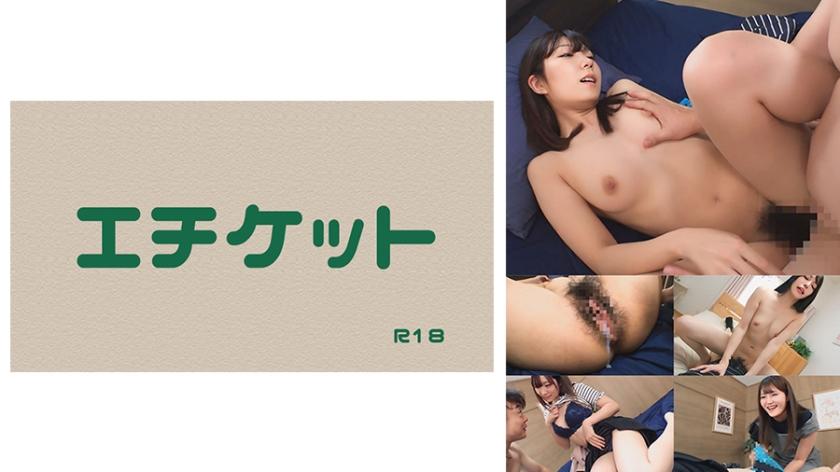 [FHD] jav torrent download free