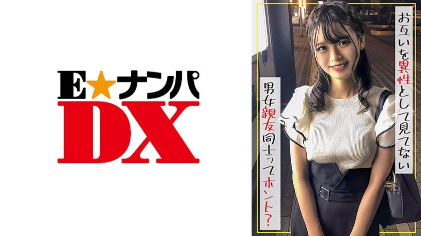 [FHD] jav torrent download free
