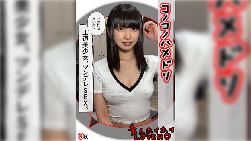 [FHD] jav torrent download free