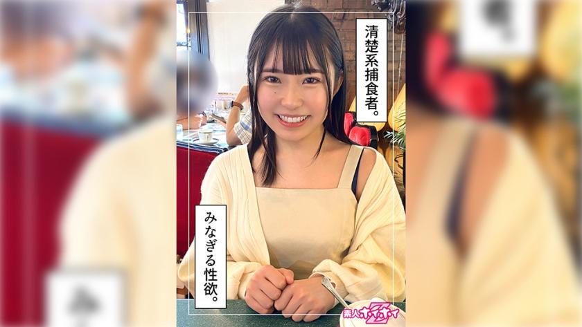 [FHD] jav torrent download free