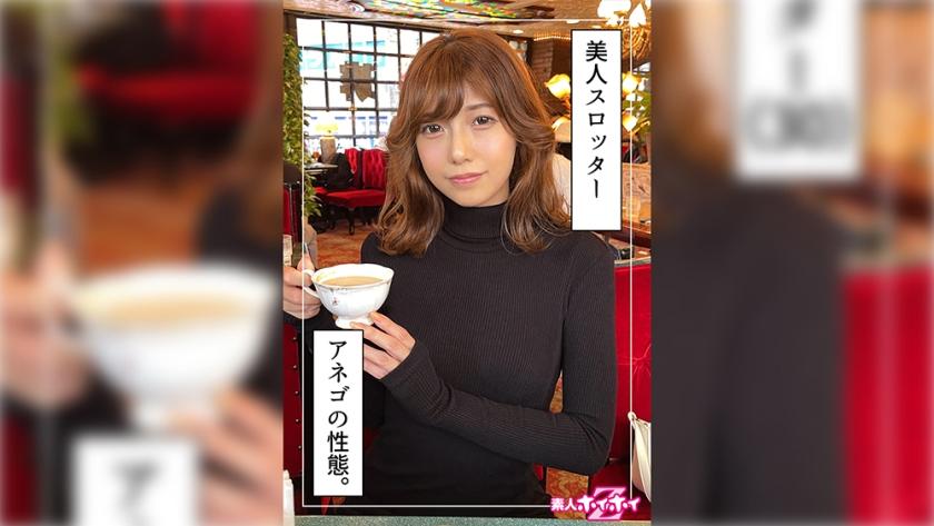 [FHD] jav torrent download free