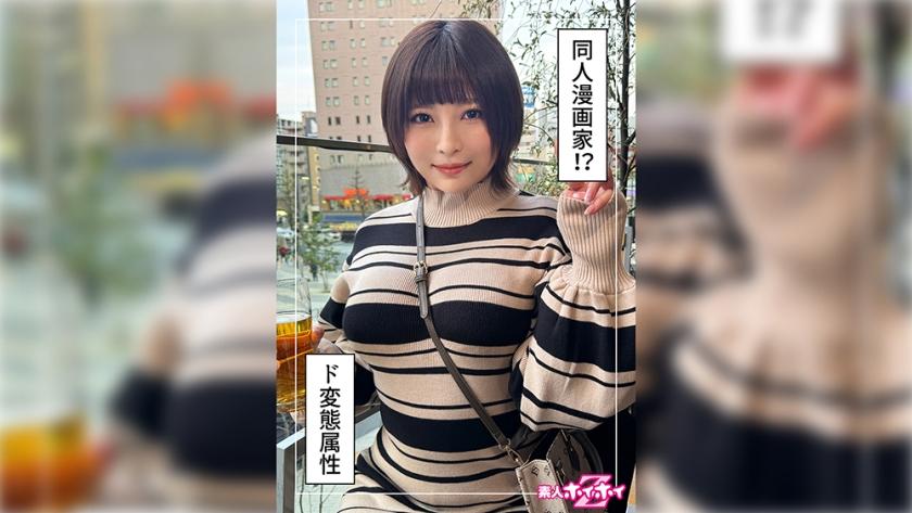 [FHD] jav torrent download free