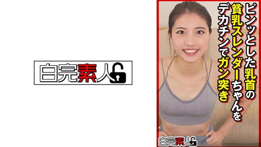 [FHD] jav torrent download free