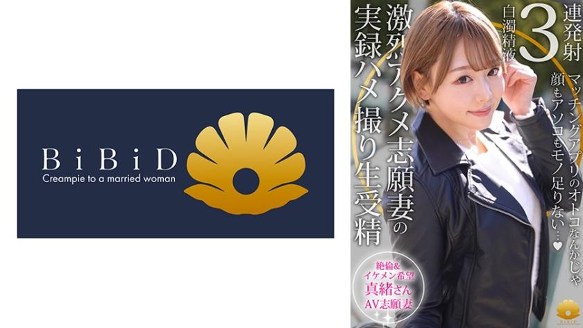 [FHD] jav torrent download free