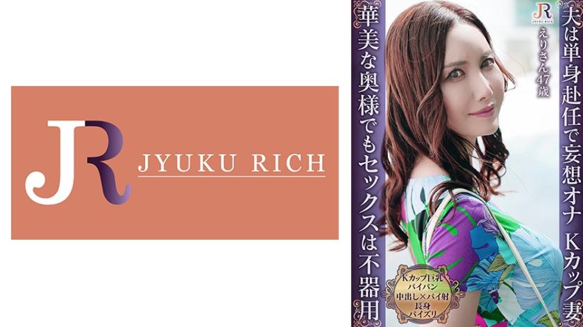 [FHD] jav torrent download free