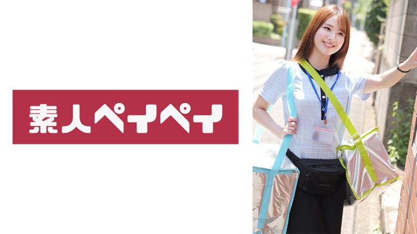 [FHD] jav torrent download free