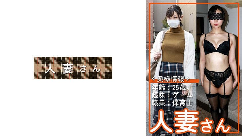 [FHD] jav torrent download free