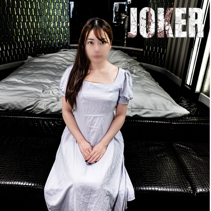 FC2-PPV-4590424 jav torrent download free