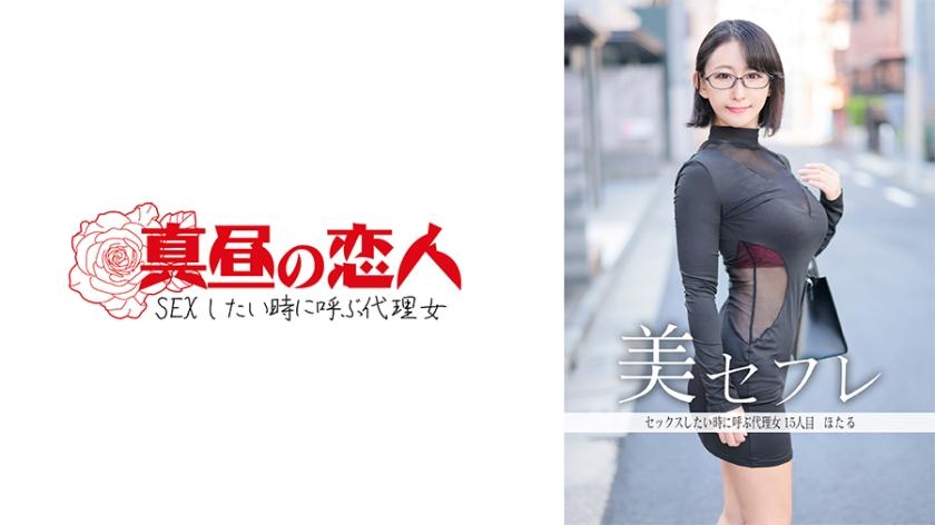 [FHD] jav torrent download free