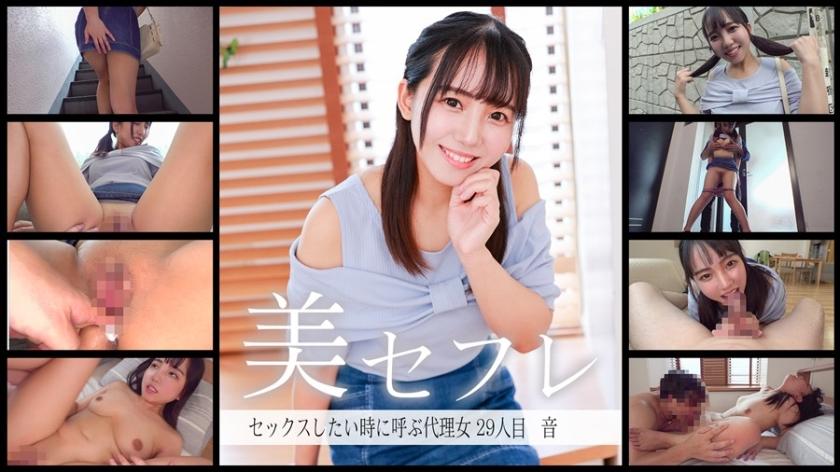 [FHD] jav torrent download free