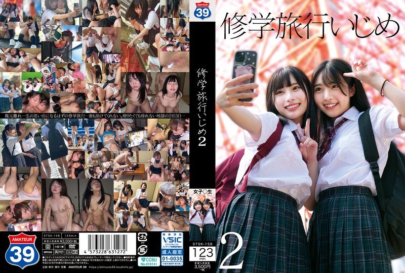 [FHD] jav torrent download free