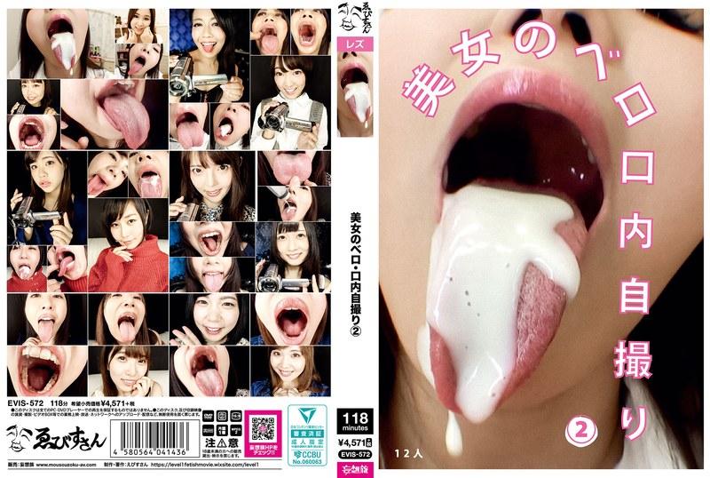 [FHD] jav torrent download free