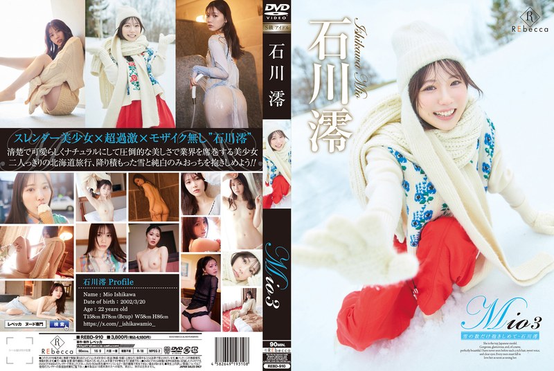 [FHD] jav torrent download free