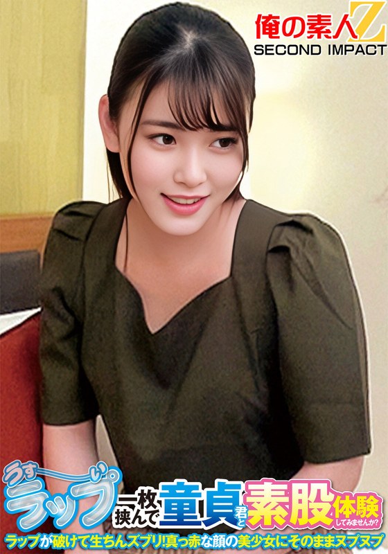 [FHD] jav torrent download free