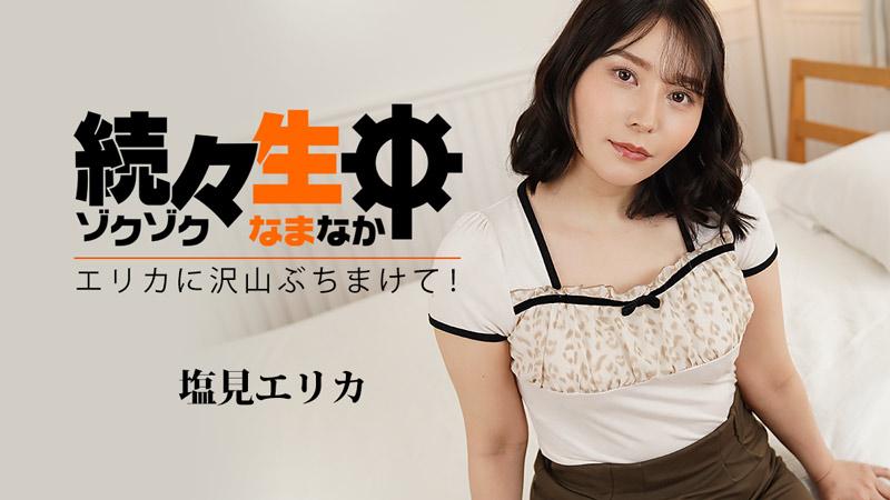 HEYZO-3494 jav torrent download free