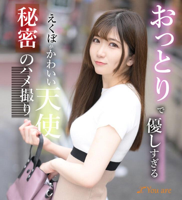 [FHD] jav torrent download free