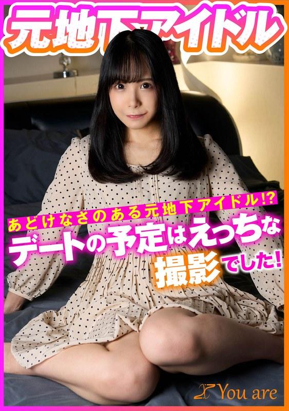 [FHD] jav torrent download free