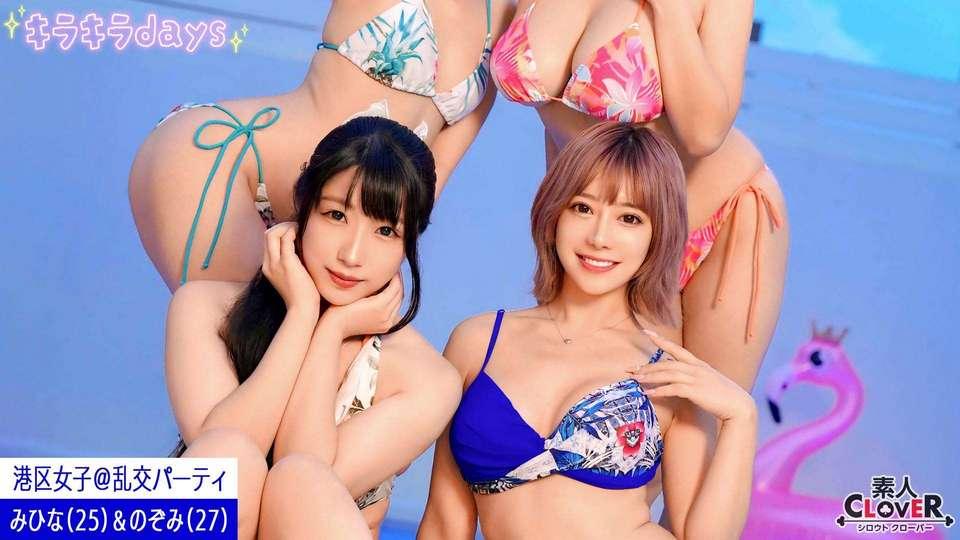 [FHD] jav torrent download free