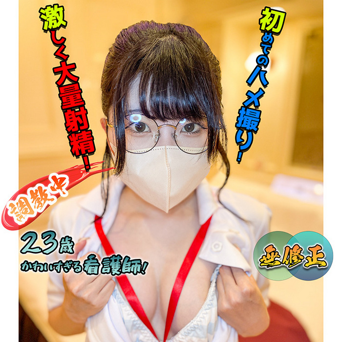 FC2-PPV-4602048 jav torrent download free