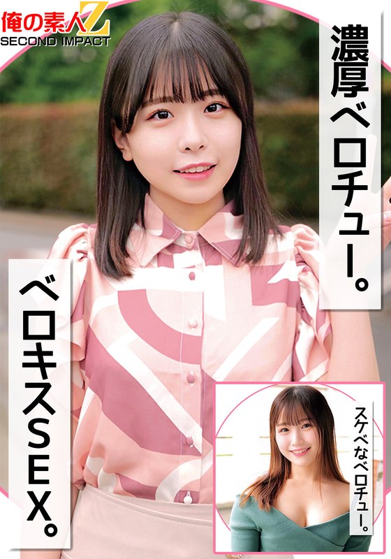 [FHD] jav torrent download free