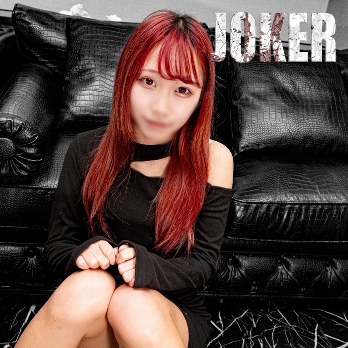 FC2-PPV-4591858 jav torrent download free