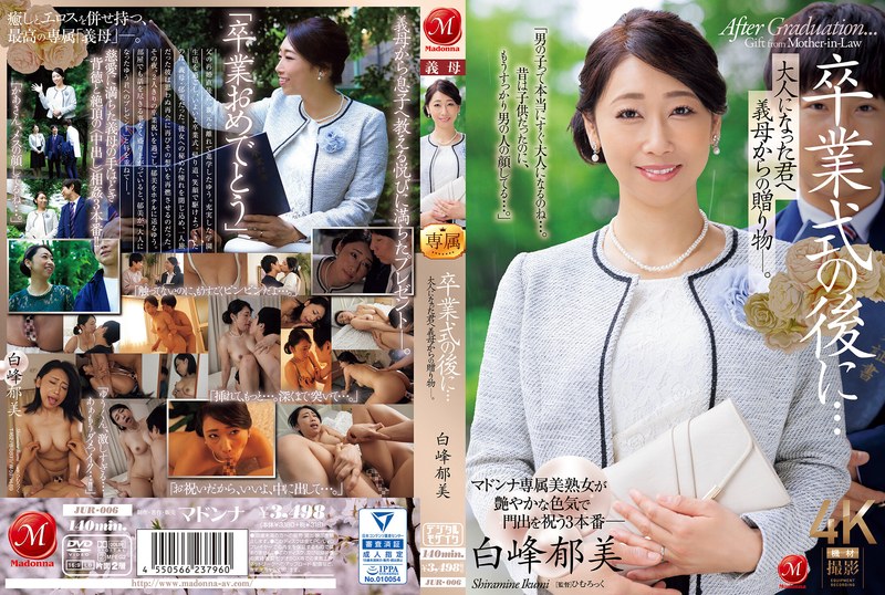 [FHD] jav torrent download free