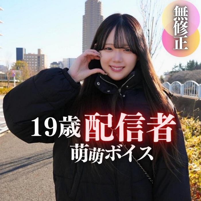 FC2-PPV-4620995 jav torrent download free