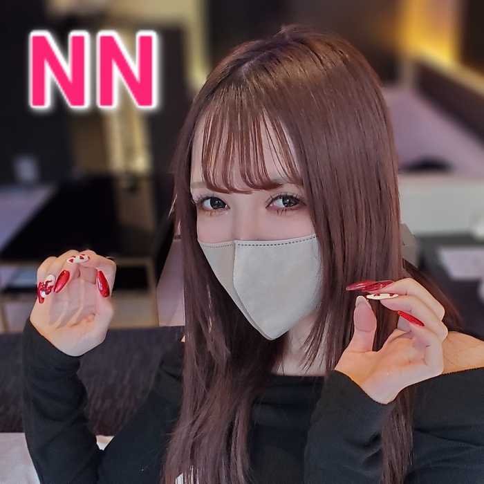 FC2-PPV-4614707 jav torrent download free