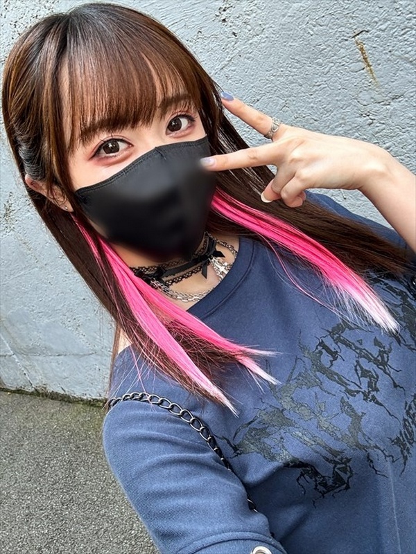 FC2-PPV-4601201 jav torrent download free