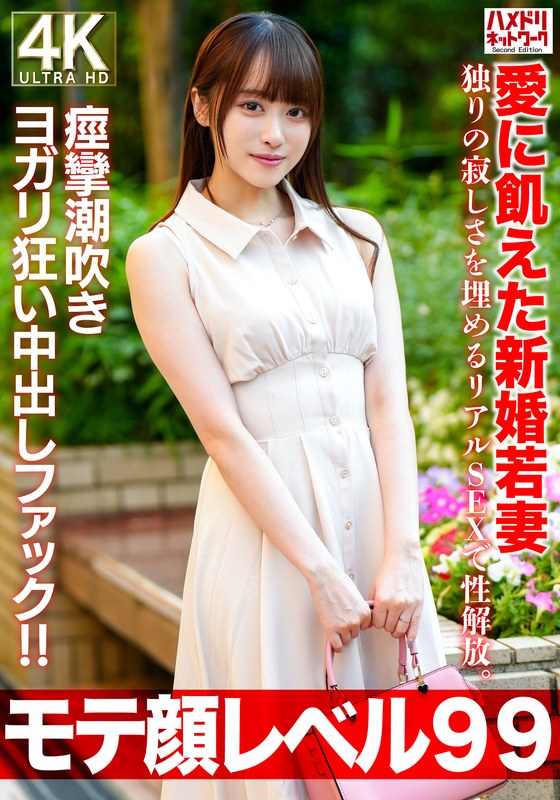 [FHD] jav torrent download free